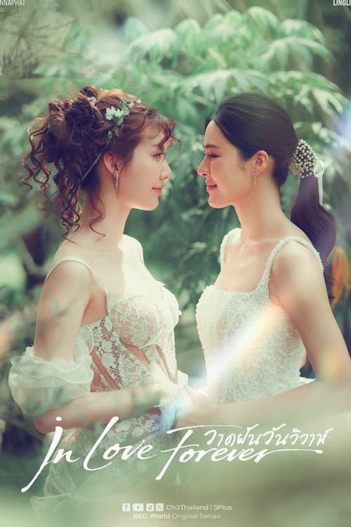 In Love Forever (2026) Episode 5
