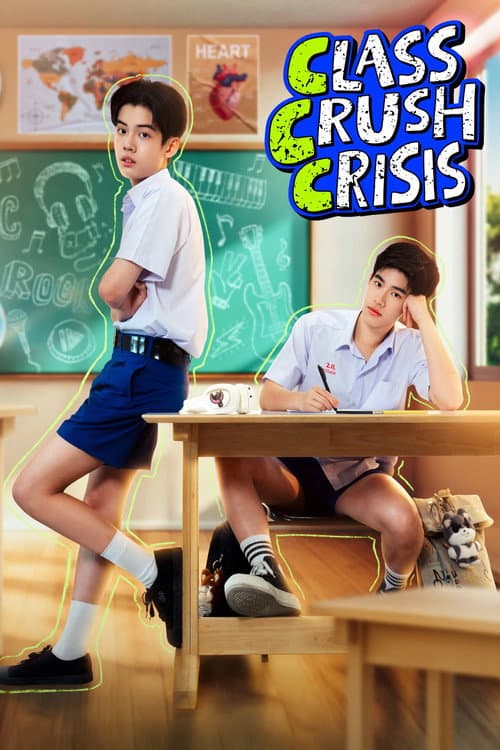 Class Crush Crisis (2026) Episode 1