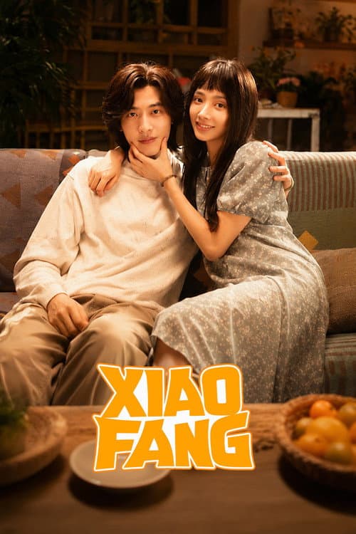 Xiao Fang (2026) Episode 15
