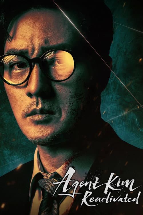 Agent Kim Reactivated (2026) Episode 10