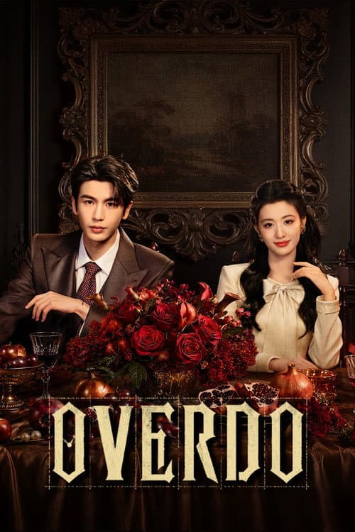 Overdo (2026) Episode 19
