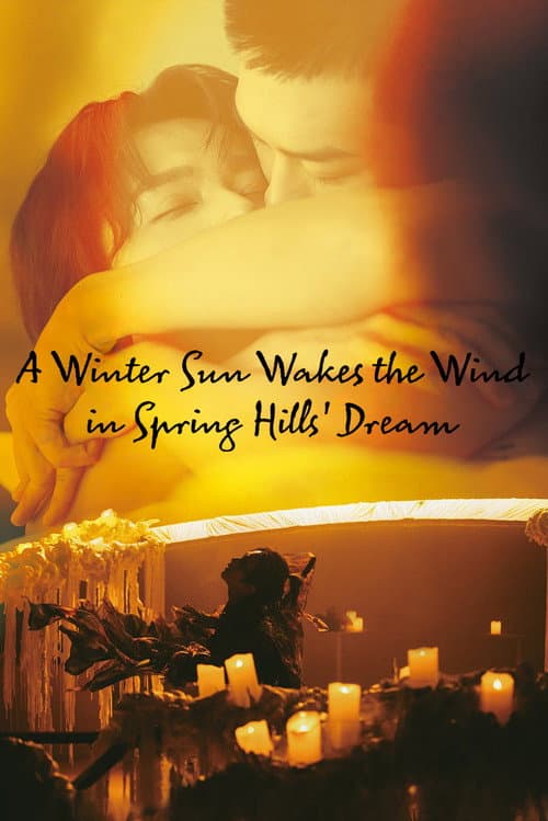 A Winter Sun Wakes the Wind in Spring Hills' Dream (2026) Episode 11