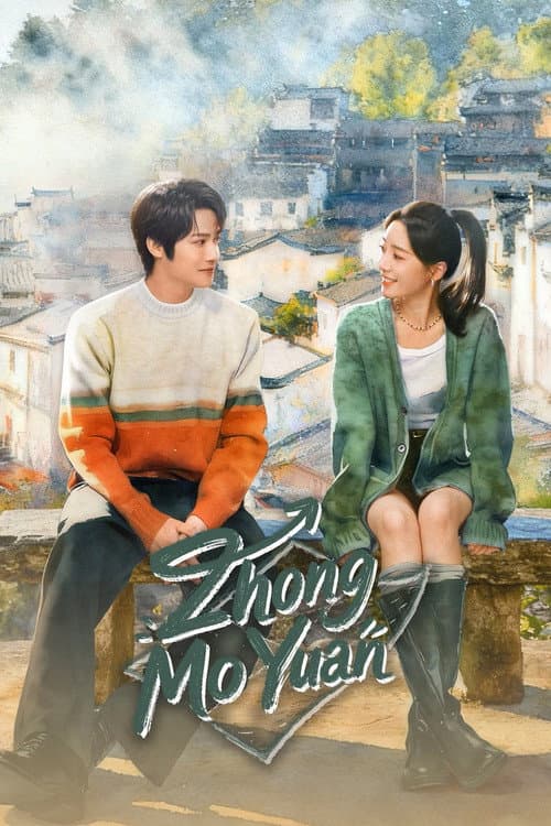 Zhong Mo Yuan (2026) Episode 34